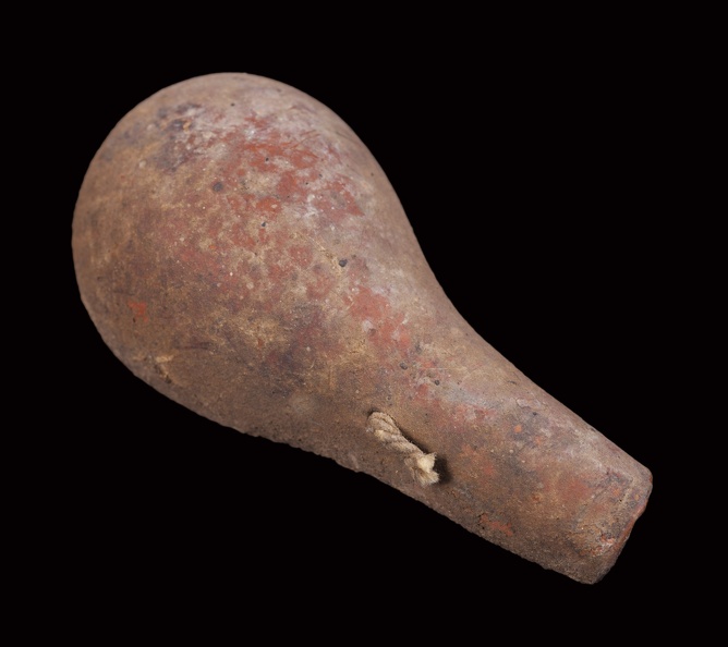 Gourd or Squash Container, Alternate View
