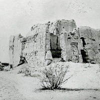 The Great House, ca. 1880s
