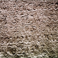 Close-up of the De Vargas Inscription