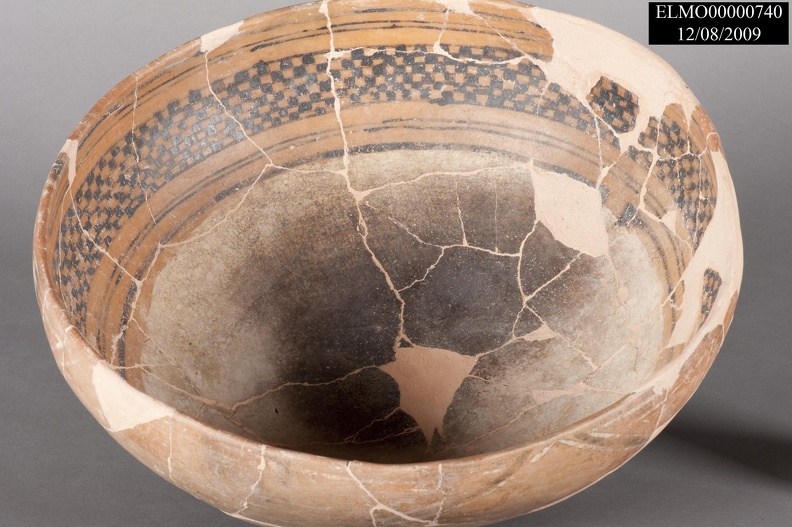 Kwakina/Heshothauthla Polychrome Bowl, Alternate View