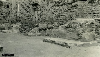 Excavated Altars, ca. 1935?